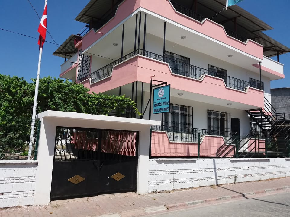 Hakkımızda